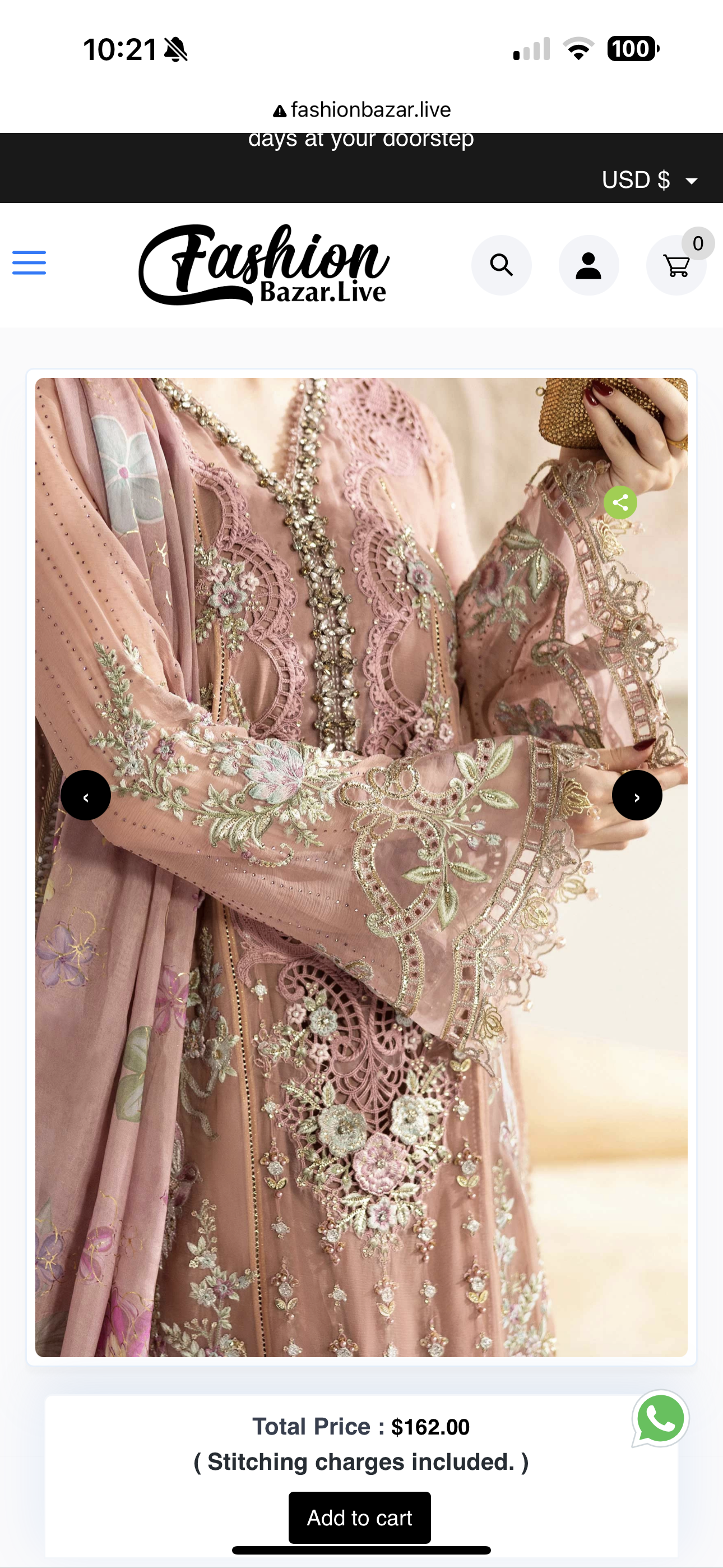 MPC-25-105-TEA PINK