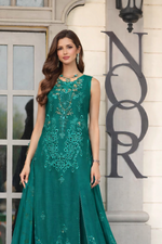 Load image into Gallery viewer, Malachite Green
