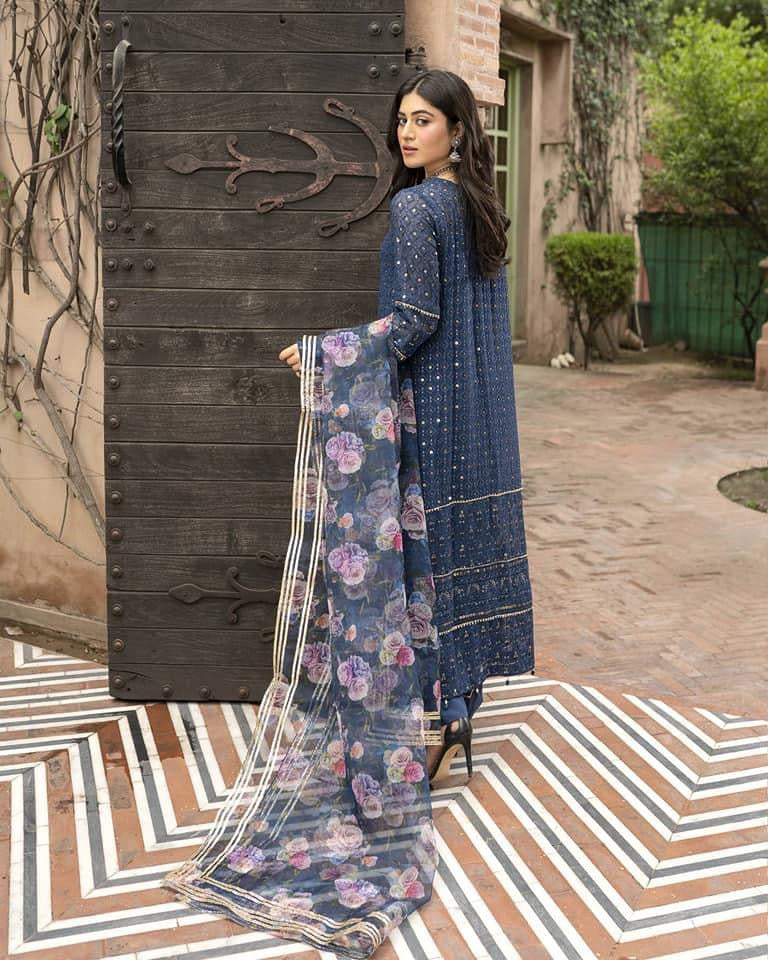 Sahar