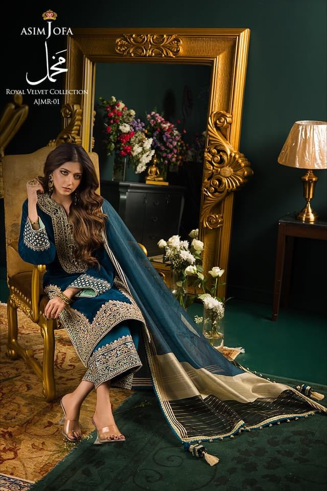 Makhmal; Royal Velvet Teal- AJMR-01