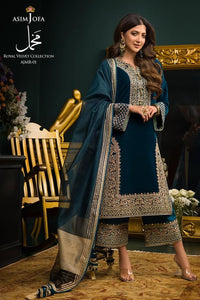 Makhmal; Royal Velvet Teal- AJMR-01